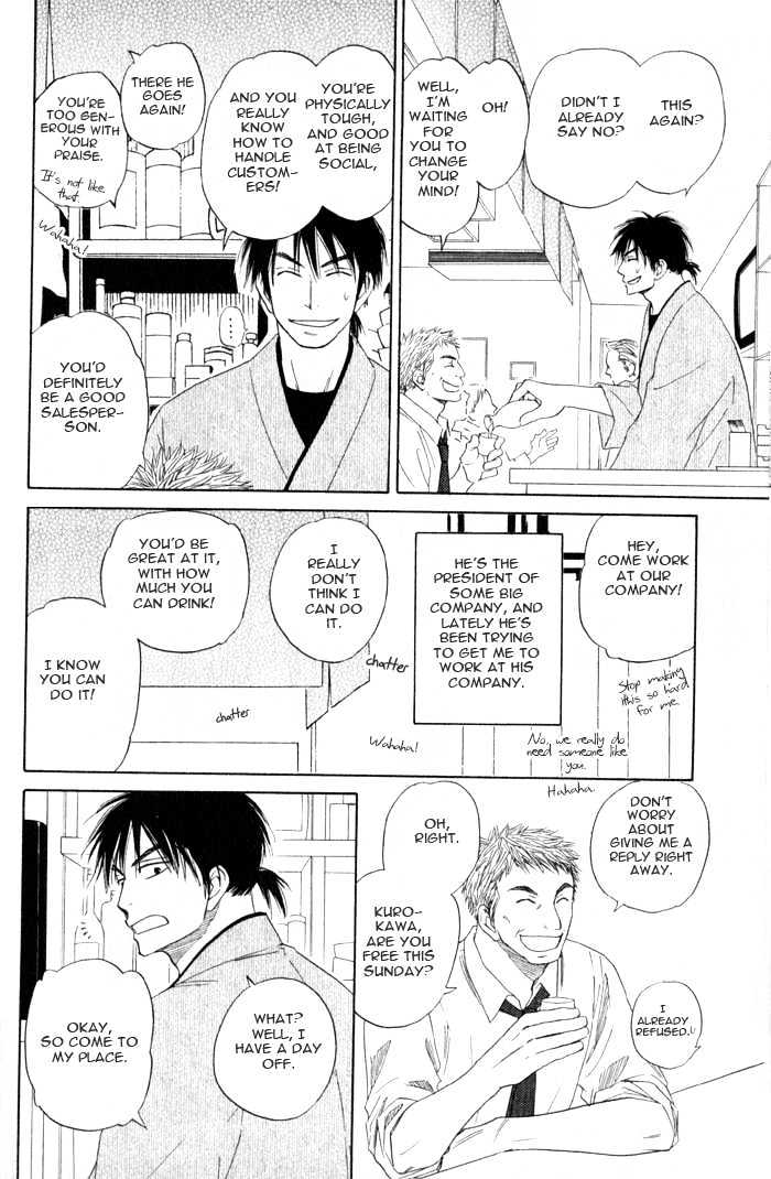 Doushiyoumo Nai Keredo Chapter 4 page 5 - Chapter 4 : So This Is The Beginning