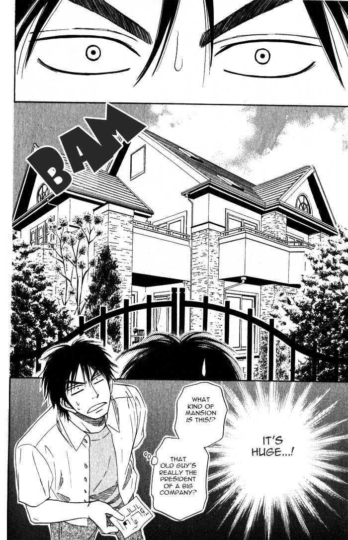 Doushiyoumo Nai Keredo Chapter 4 page 7 - Chapter 4 : So This Is The Beginning