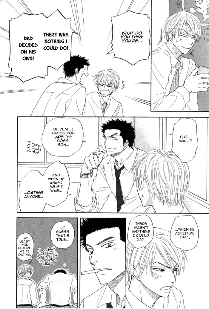 Doushiyoumo Nai Keredo Chapter 5.1 page 20 - Chapter 5.1 : Secrets Can Wait Until Tomorrow (1)