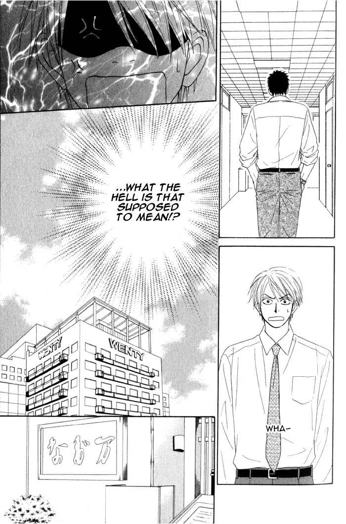 Doushiyoumo Nai Keredo Chapter 5.1 page 23 - Chapter 5.1 : Secrets Can Wait Until Tomorrow (1)