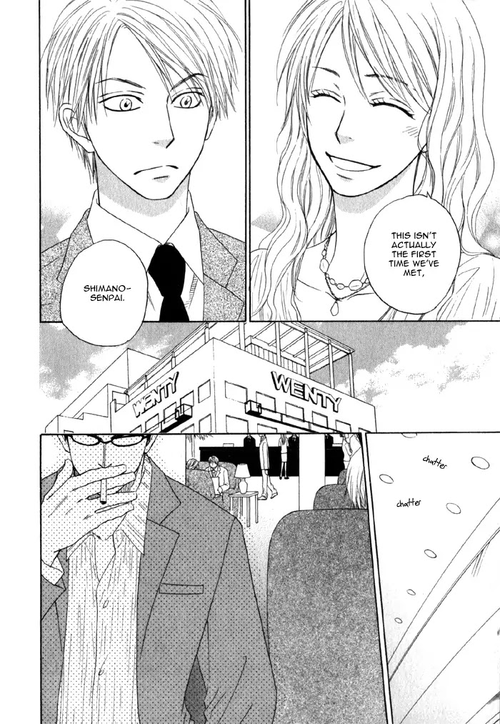 Doushiyoumo Nai Keredo Chapter 5.1 page 26 - Chapter 5.1 : Secrets Can Wait Until Tomorrow (1)