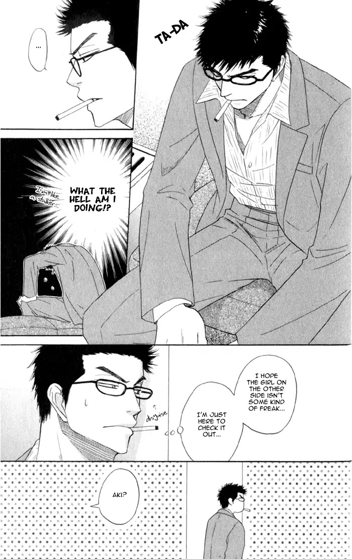 Doushiyoumo Nai Keredo Chapter 5.1 page 27 - Chapter 5.1 : Secrets Can Wait Until Tomorrow (1)