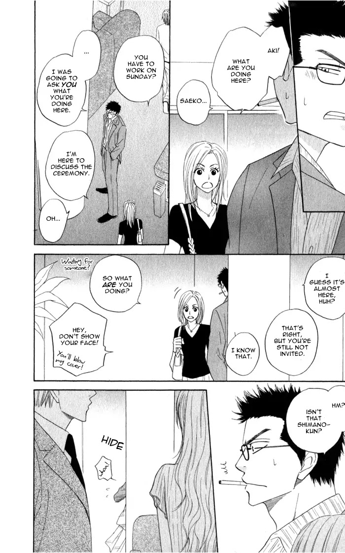 Doushiyoumo Nai Keredo Chapter 5.1 page 28 - Chapter 5.1 : Secrets Can Wait Until Tomorrow (1)