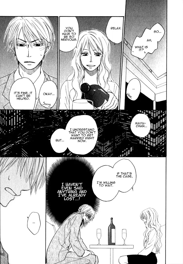 Doushiyoumo Nai Keredo Chapter 5.2 page 12 - Chapter 5.2 : Secrets Can Wait Until Tomorrow (2)