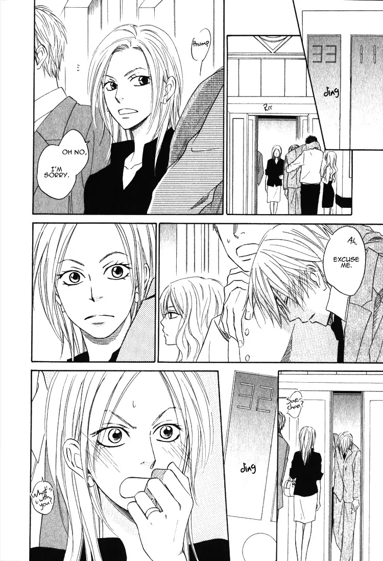 Doushiyoumo Nai Keredo Chapter 5.2 page 15 - Chapter 5.2 : Secrets Can Wait Until Tomorrow (2)
