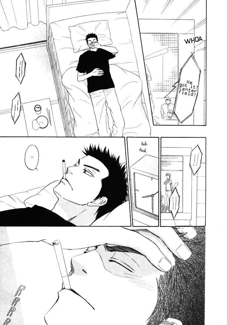 Doushiyoumo Nai Keredo Chapter 5.2 page 16 - Chapter 5.2 : Secrets Can Wait Until Tomorrow (2)