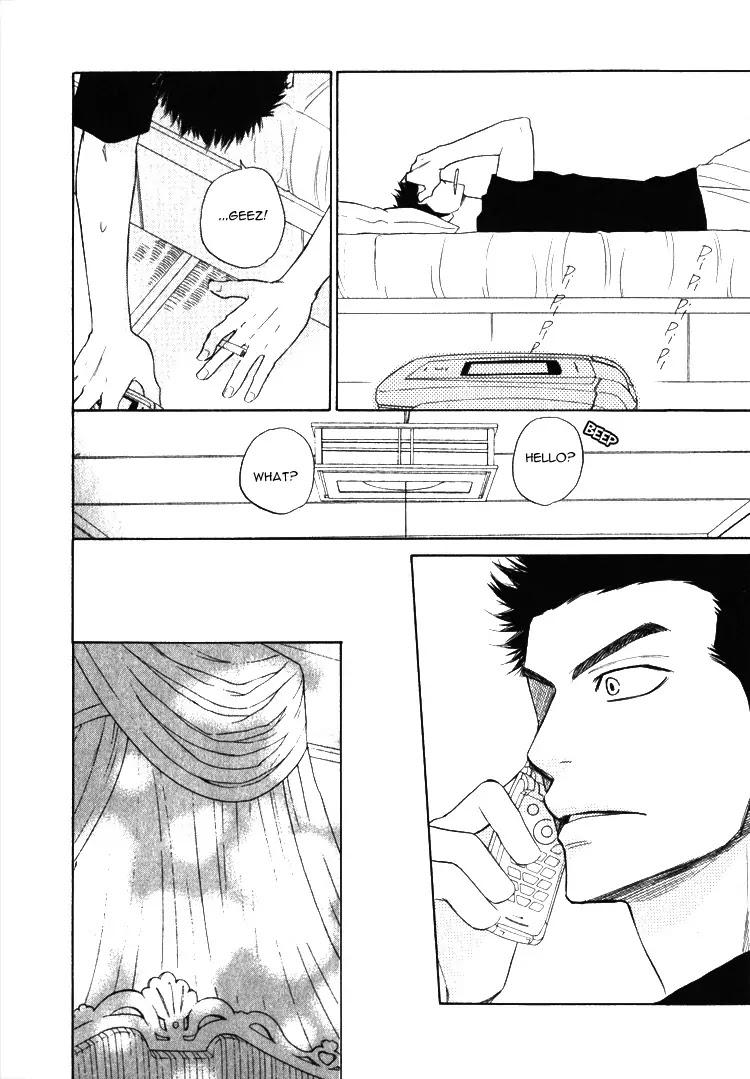 Doushiyoumo Nai Keredo Chapter 5.2 page 17 - Chapter 5.2 : Secrets Can Wait Until Tomorrow (2)