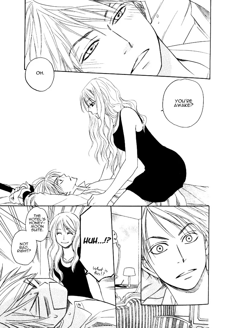 Doushiyoumo Nai Keredo Chapter 5.2 page 18 - Chapter 5.2 : Secrets Can Wait Until Tomorrow (2)