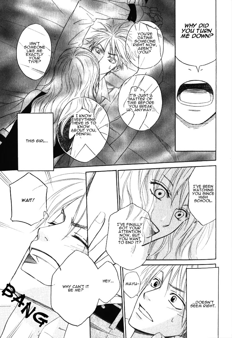 Doushiyoumo Nai Keredo Chapter 5.2 page 20 - Chapter 5.2 : Secrets Can Wait Until Tomorrow (2)