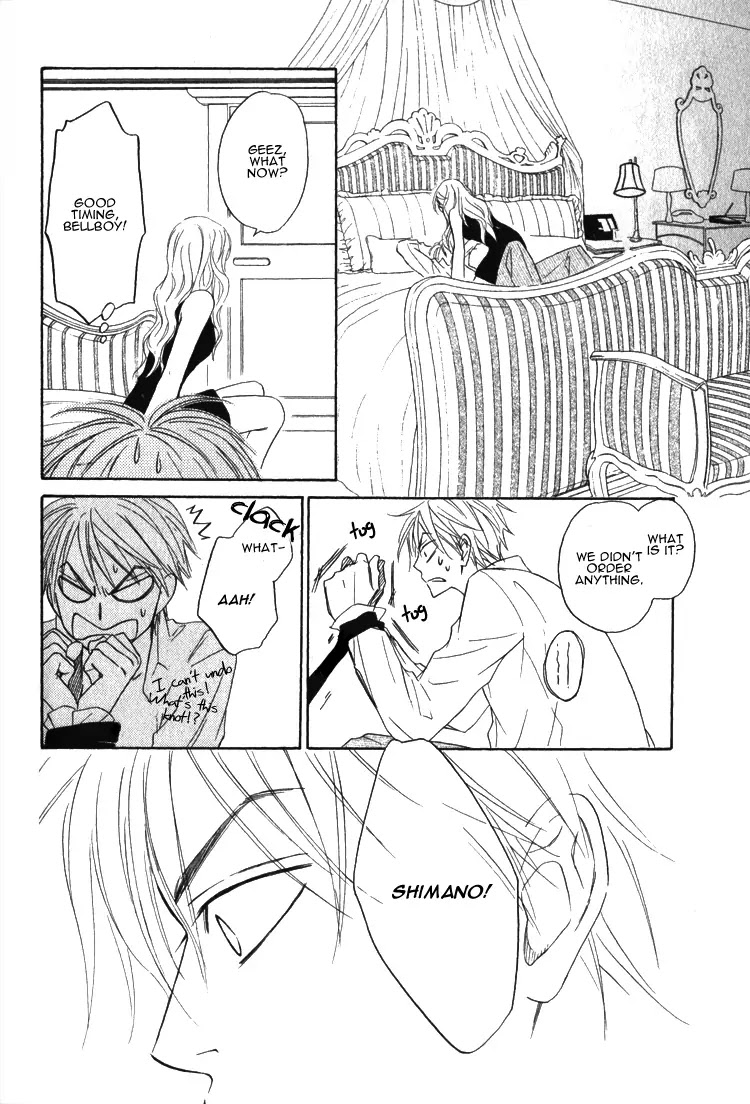 Doushiyoumo Nai Keredo Chapter 5.2 page 21 - Chapter 5.2 : Secrets Can Wait Until Tomorrow (2)