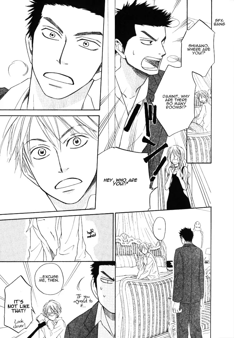 Doushiyoumo Nai Keredo Chapter 5.2 page 22 - Chapter 5.2 : Secrets Can Wait Until Tomorrow (2)