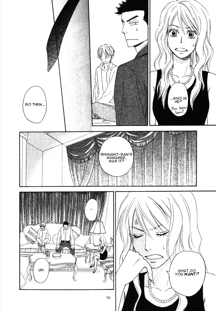 Doushiyoumo Nai Keredo Chapter 5.2 page 23 - Chapter 5.2 : Secrets Can Wait Until Tomorrow (2)