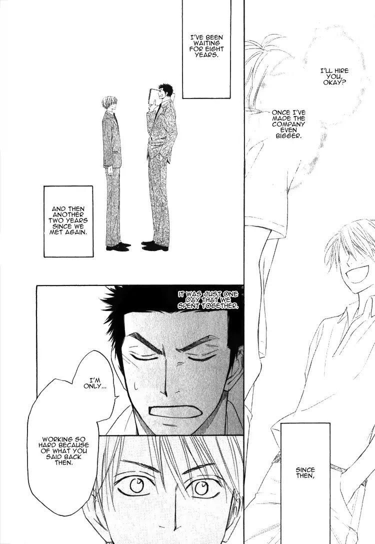 Doushiyoumo Nai Keredo Chapter 5.2 page 27 - Chapter 5.2 : Secrets Can Wait Until Tomorrow (2)