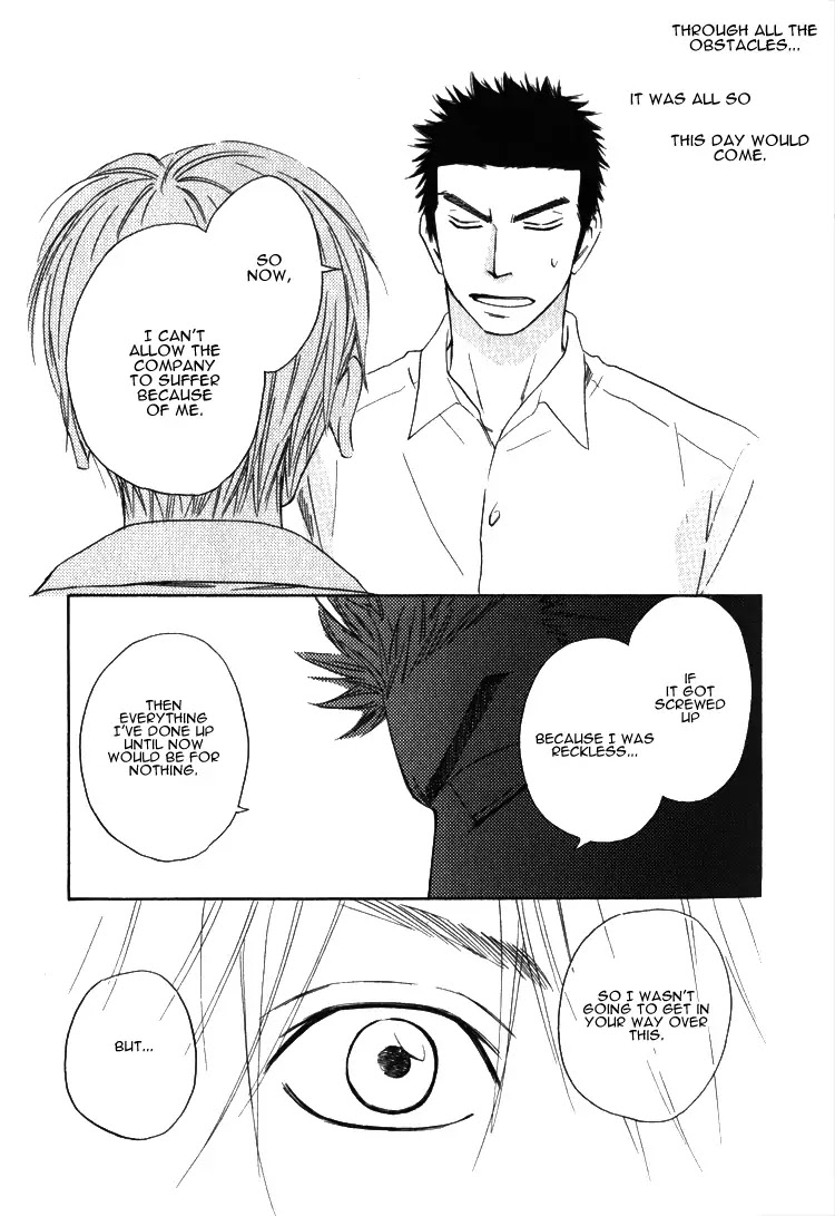 Doushiyoumo Nai Keredo Chapter 5.2 page 28 - Chapter 5.2 : Secrets Can Wait Until Tomorrow (2)