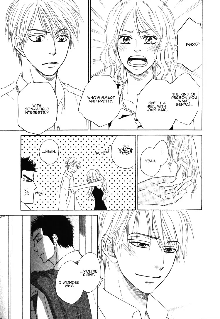 Doushiyoumo Nai Keredo Chapter 5.2 page 32 - Chapter 5.2 : Secrets Can Wait Until Tomorrow (2)