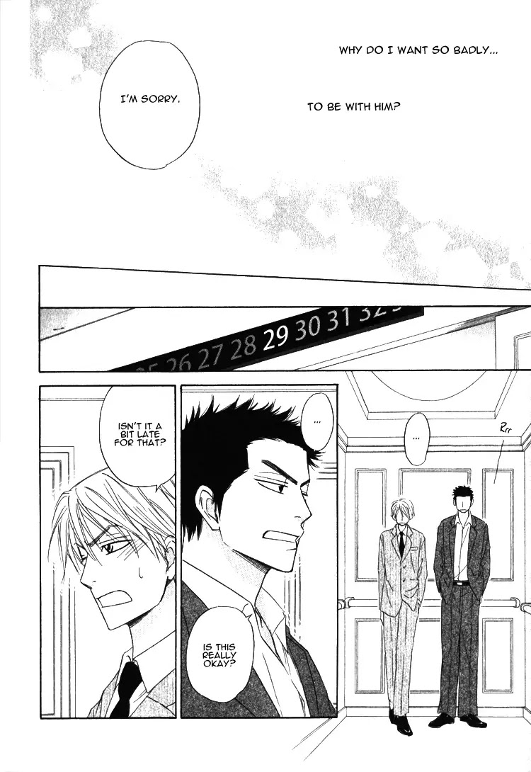 Doushiyoumo Nai Keredo Chapter 5.2 page 33 - Chapter 5.2 : Secrets Can Wait Until Tomorrow (2)