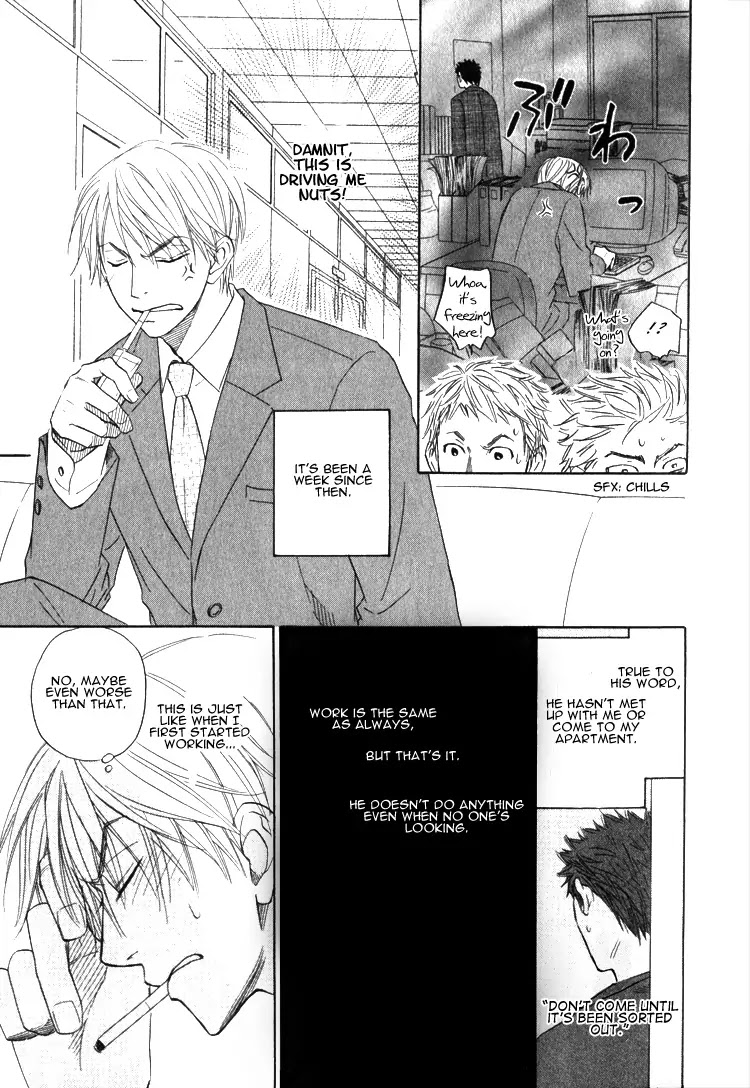 Doushiyoumo Nai Keredo Chapter 5.2 page 4 - Chapter 5.2 : Secrets Can Wait Until Tomorrow (2)