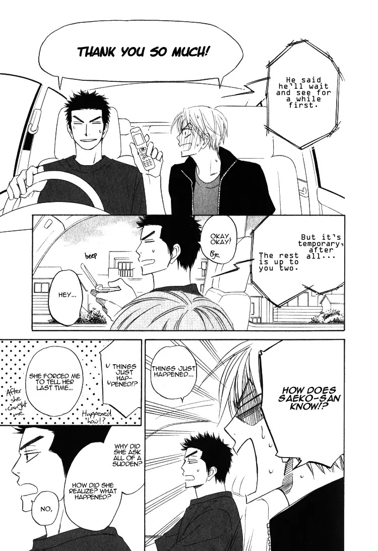 Doushiyoumo Nai Keredo Chapter 5.2 page 40 - Chapter 5.2 : Secrets Can Wait Until Tomorrow (2)