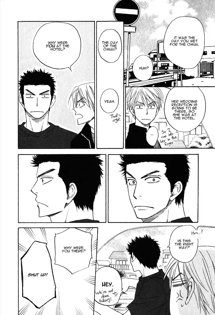 Doushiyoumo Nai Keredo Chapter 5.2 page 41 - Chapter 5.2 : Secrets Can Wait Until Tomorrow (2)