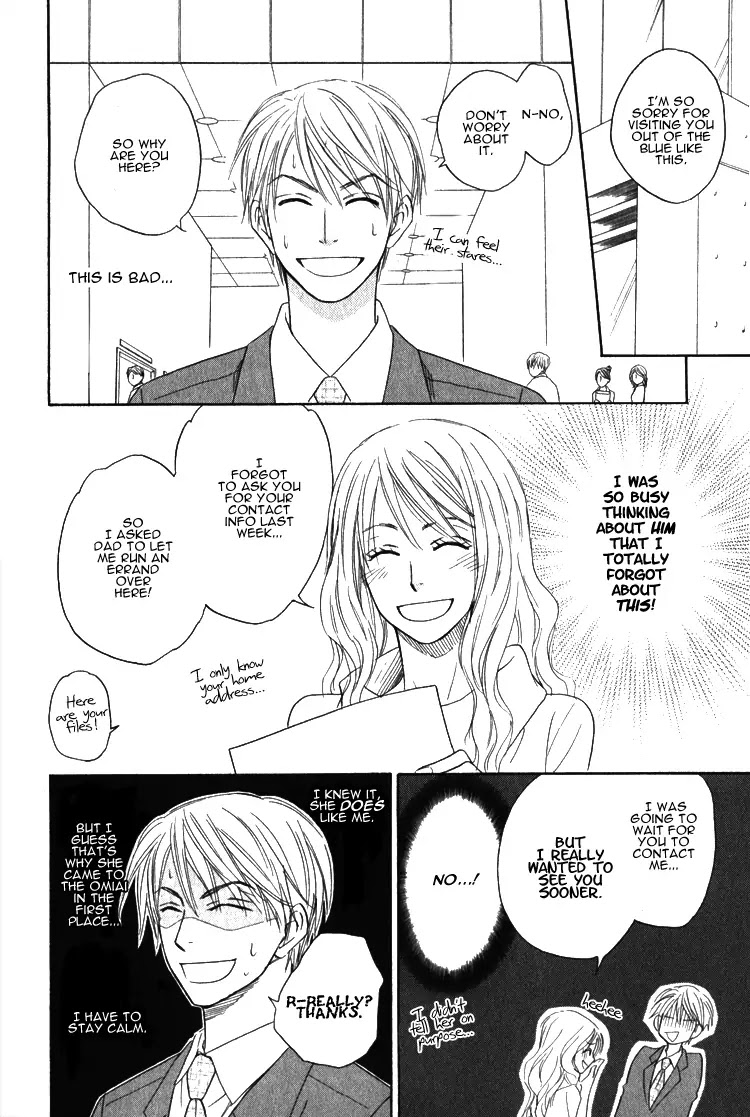 Doushiyoumo Nai Keredo Chapter 5.2 page 7 - Chapter 5.2 : Secrets Can Wait Until Tomorrow (2)