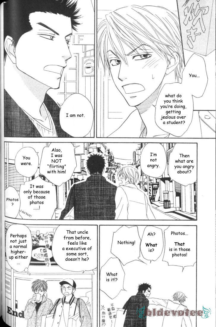 Doushiyoumo Nai Keredo Chapter 6.1 page 12 - Chapter 6.1 : Extra 1