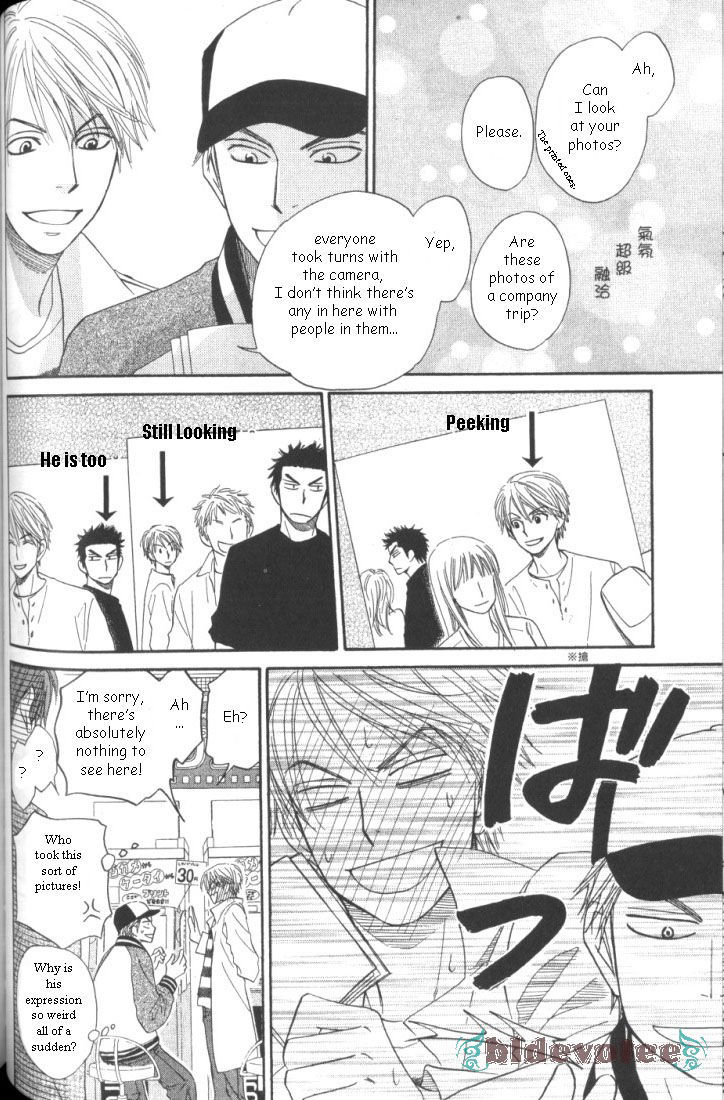 Doushiyoumo Nai Keredo Chapter 6.1 page 8 - Chapter 6.1 : Extra 1
