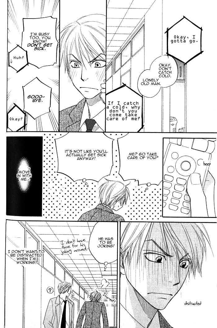 Doushiyoumo Nai Keredo Chapter 6 page 10 - Chapter 6 : Maybe I'm Sure That When