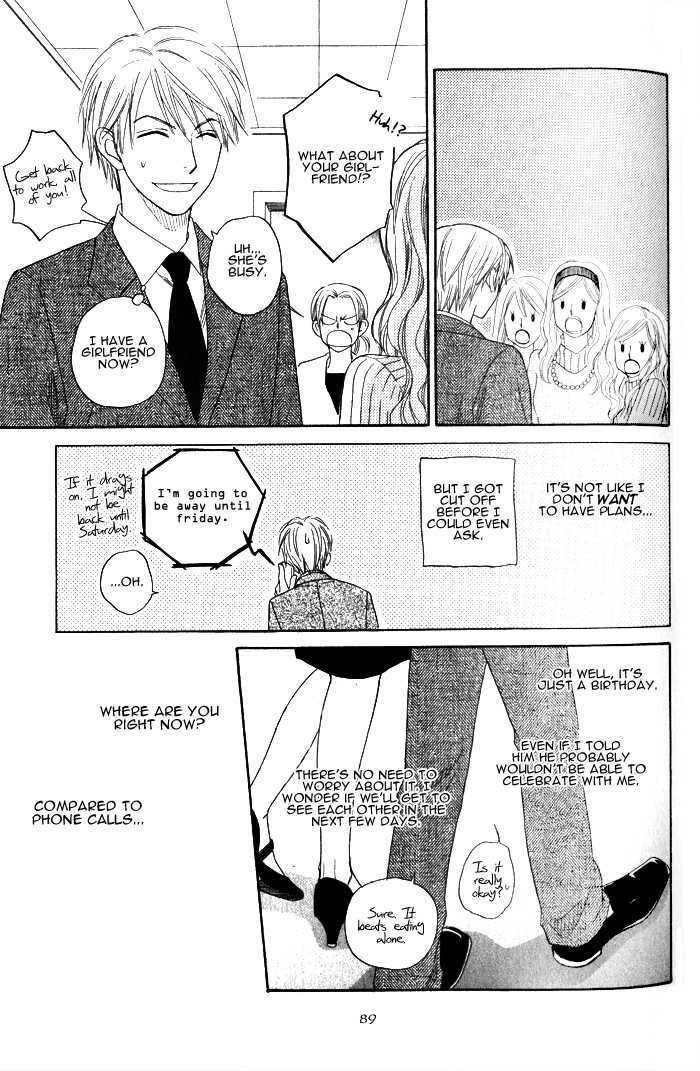 Doushiyoumo Nai Keredo Chapter 6 page 13 - Chapter 6 : Maybe I'm Sure That When