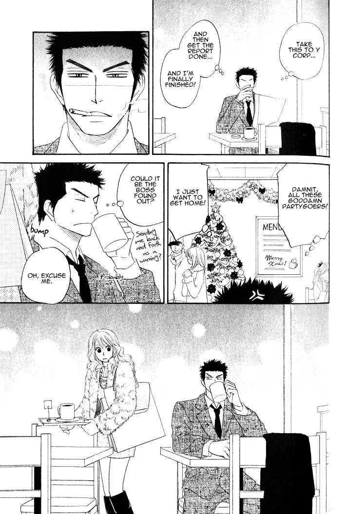Doushiyoumo Nai Keredo Chapter 6 page 15 - Chapter 6 : Maybe I'm Sure That When