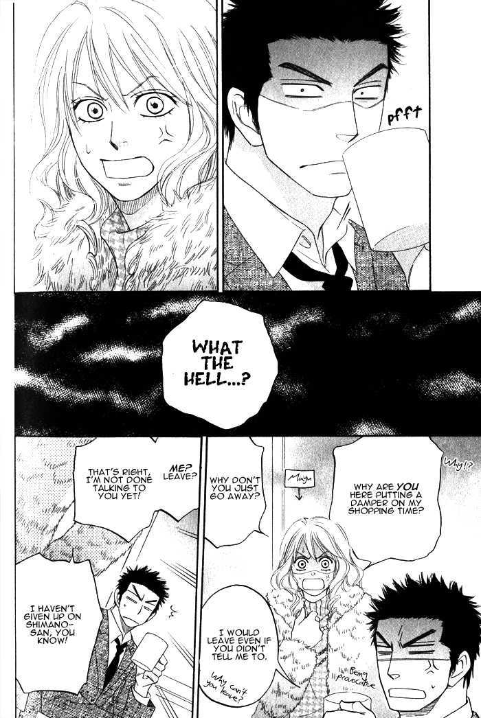 Doushiyoumo Nai Keredo Chapter 6 page 16 - Chapter 6 : Maybe I'm Sure That When