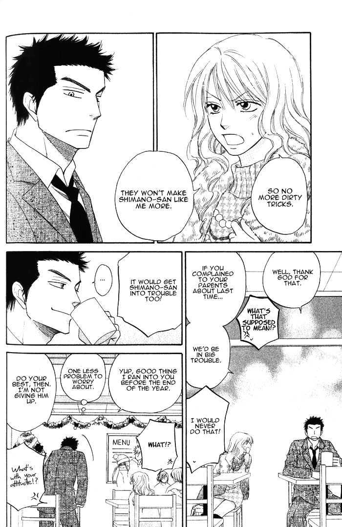 Doushiyoumo Nai Keredo Chapter 6 page 18 - Chapter 6 : Maybe I'm Sure That When