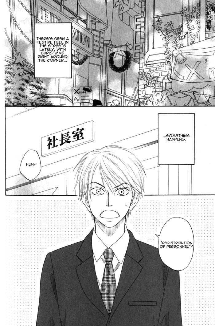 Doushiyoumo Nai Keredo Chapter 6 page 2 - Chapter 6 : Maybe I'm Sure That When