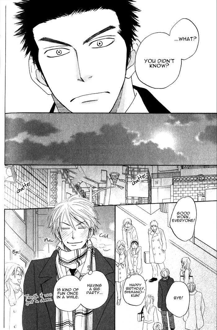 Doushiyoumo Nai Keredo Chapter 6 page 20 - Chapter 6 : Maybe I'm Sure That When