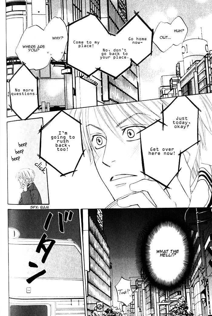 Doushiyoumo Nai Keredo Chapter 6 page 22 - Chapter 6 : Maybe I'm Sure That When