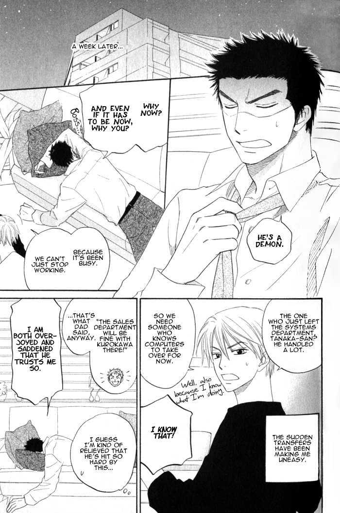 Doushiyoumo Nai Keredo Chapter 6 page 3 - Chapter 6 : Maybe I'm Sure That When