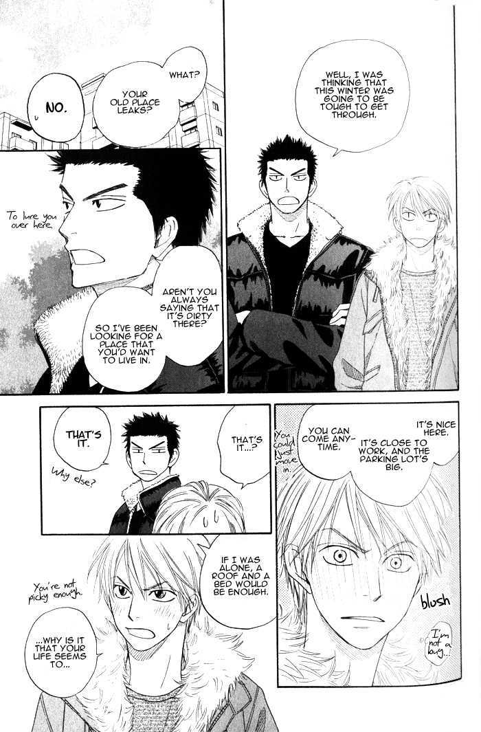 Doushiyoumo Nai Keredo Chapter 6 page 33 - Chapter 6 : Maybe I'm Sure That When