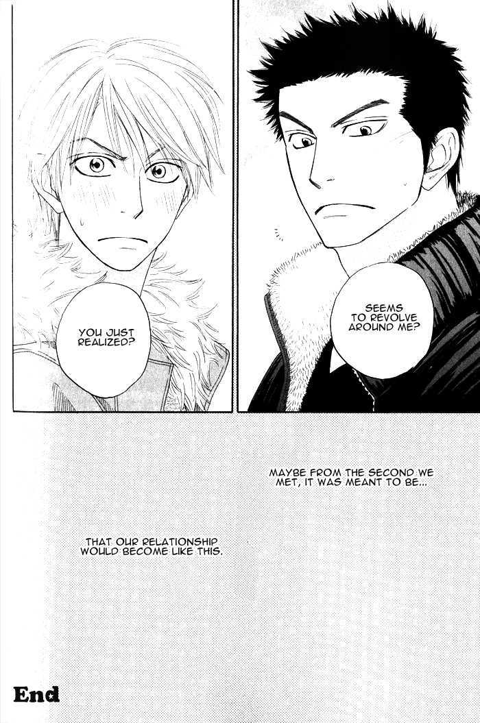Doushiyoumo Nai Keredo Chapter 6 page 34 - Chapter 6 : Maybe I'm Sure That When