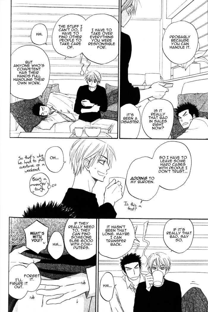 Doushiyoumo Nai Keredo Chapter 6 page 4 - Chapter 6 : Maybe I'm Sure That When