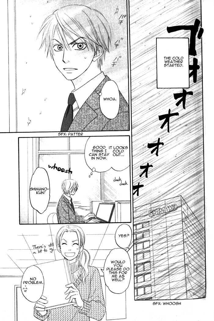 Doushiyoumo Nai Keredo Chapter 6 page 7 - Chapter 6 : Maybe I'm Sure That When