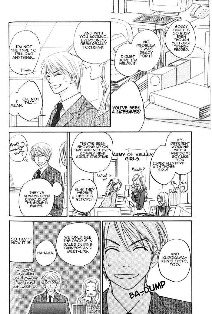 Doushiyoumo Nai Keredo Chapter 6 page 8 - Chapter 6 : Maybe I'm Sure That When