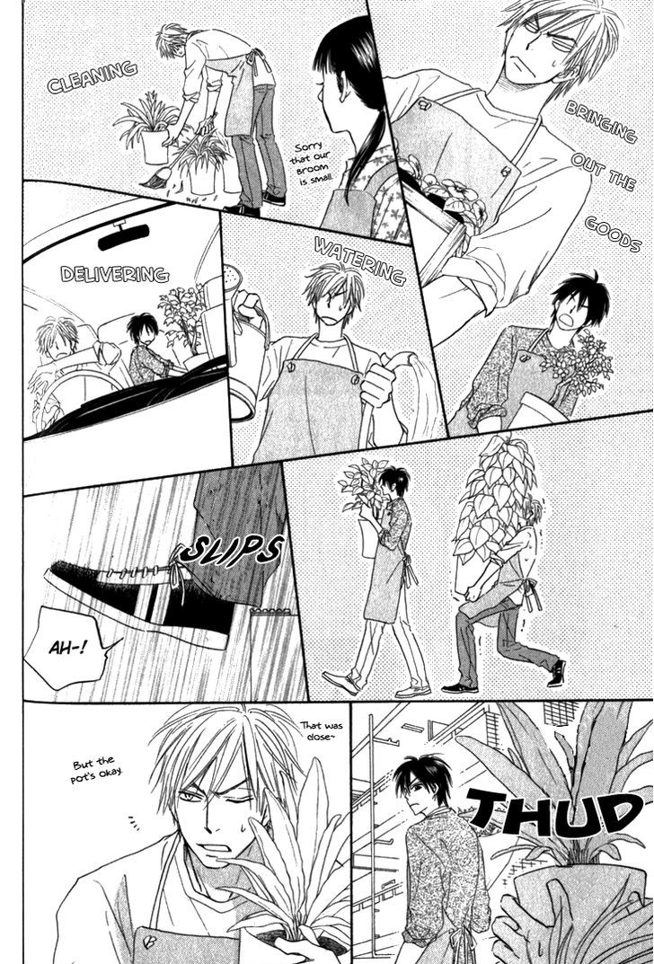 Doushiyoumo Nai Keredo Chapter 7 page 18 - Chapter 7
