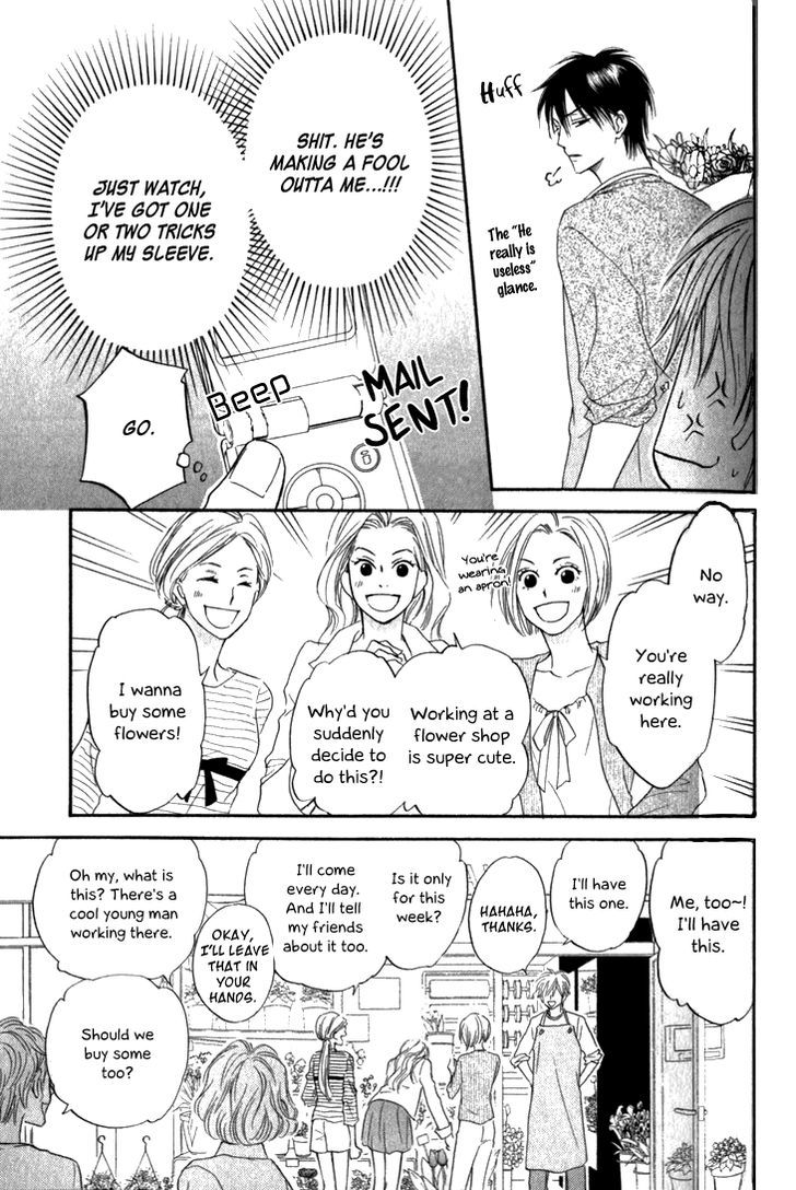 Doushiyoumo Nai Keredo Chapter 7 page 19 - Chapter 7