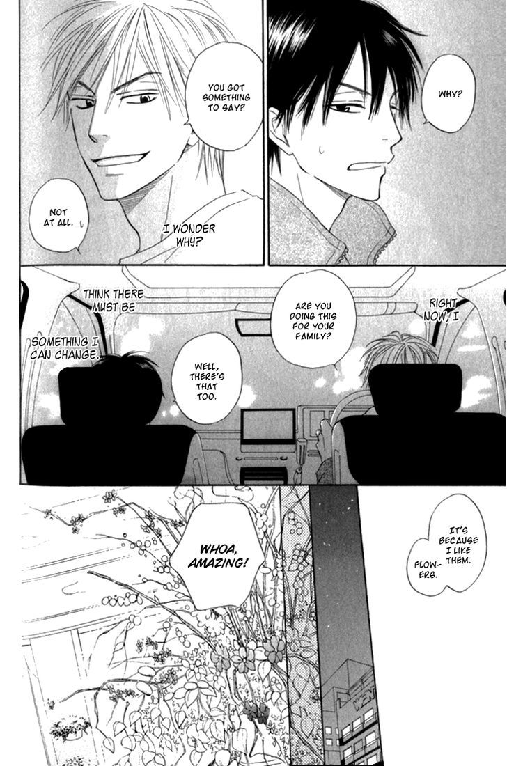 Doushiyoumo Nai Keredo Chapter 7 page 26 - Chapter 7