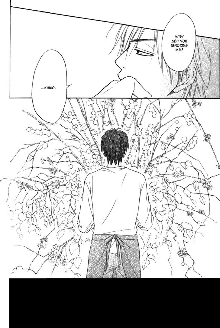 Doushiyoumo Nai Keredo Chapter 7 page 30 - Chapter 7