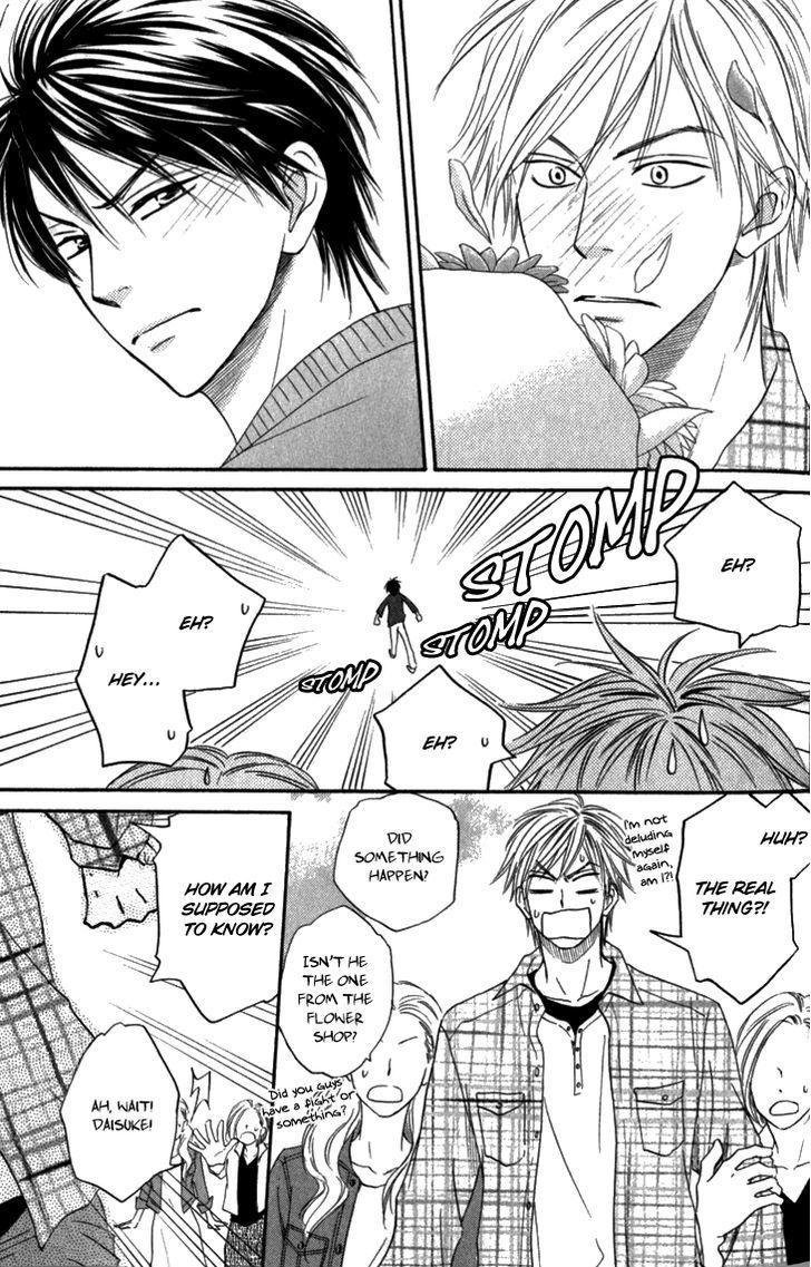 Doushiyoumo Nai Keredo Chapter 8 page 14 - Chapter 8