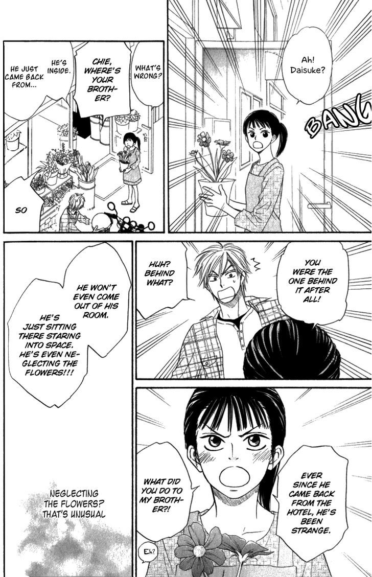 Doushiyoumo Nai Keredo Chapter 8 page 17 - Chapter 8