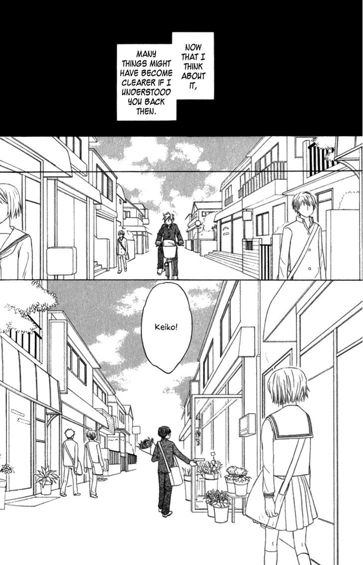Doushiyoumo Nai Keredo Chapter 8 page 7 - Chapter 8