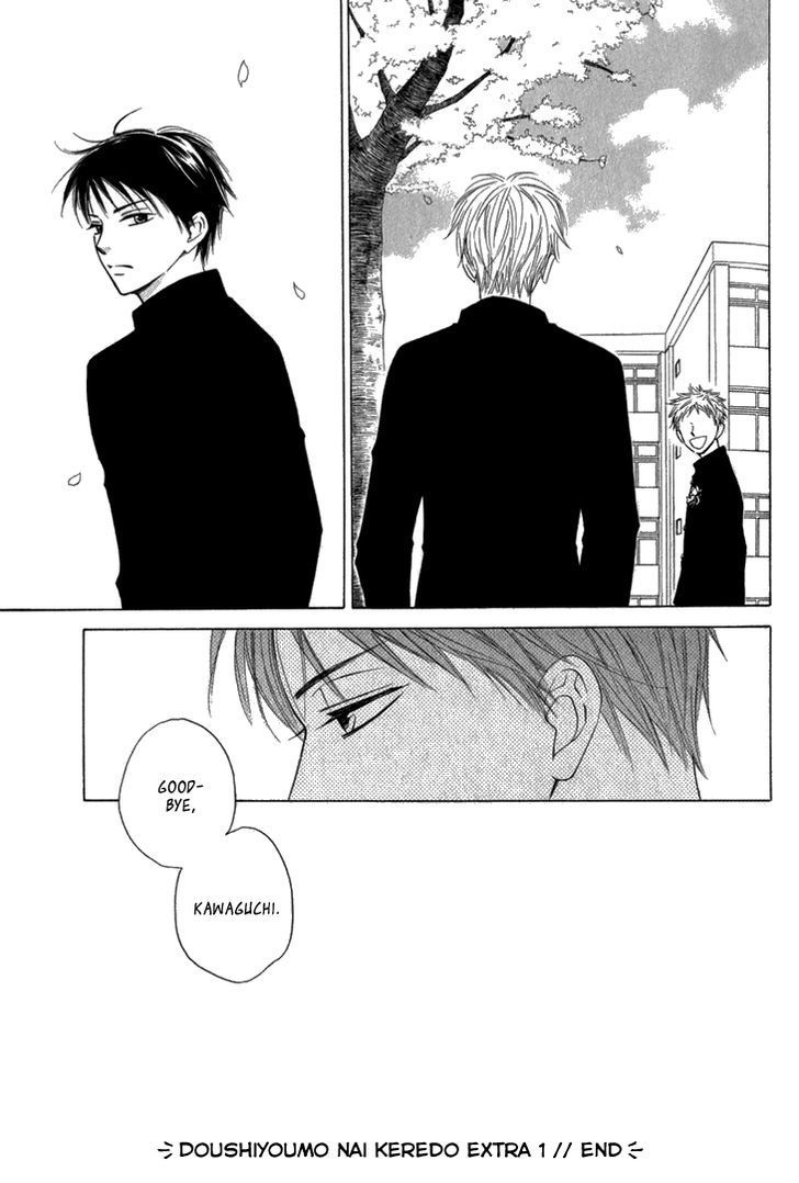 Doushiyoumo Nai Keredo Chapter 9.1 page 11 - Chapter 9.1 : Even Though It's Spring