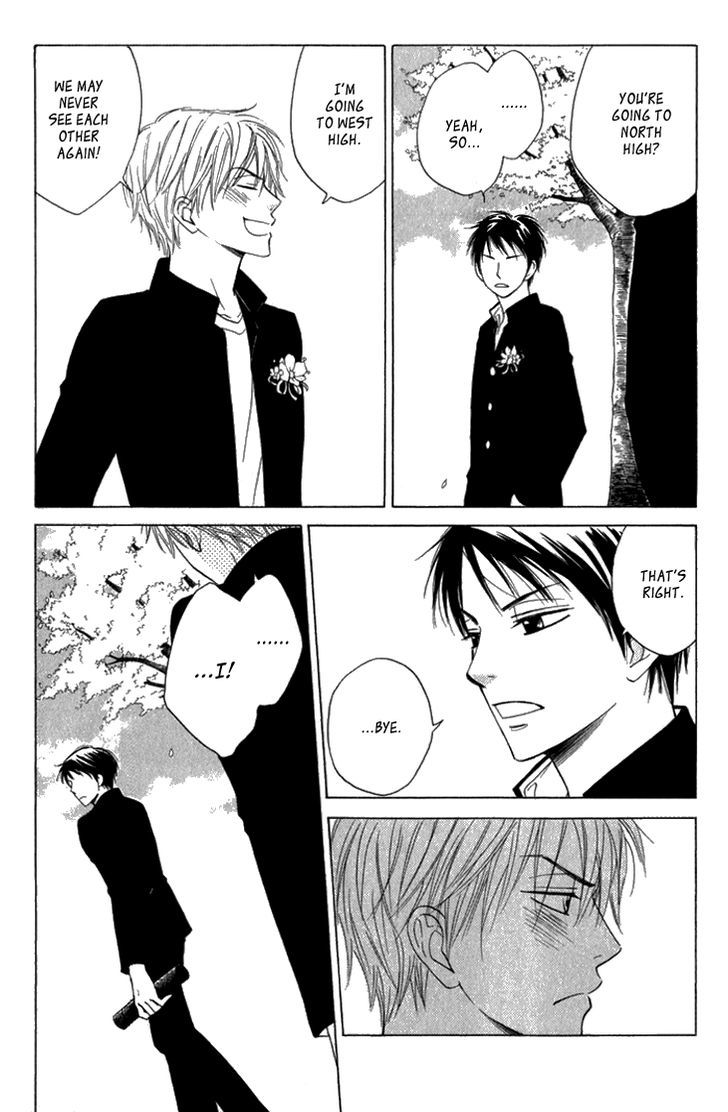 Doushiyoumo Nai Keredo Chapter 9.1 page 5 - Chapter 9.1 : Even Though It's Spring