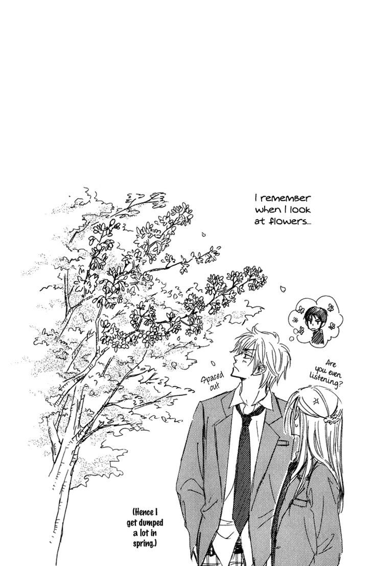 Doushiyoumo Nai Keredo Chapter 9.2 page 1 - Chapter 9.2 : Even Though It's Almost Summer